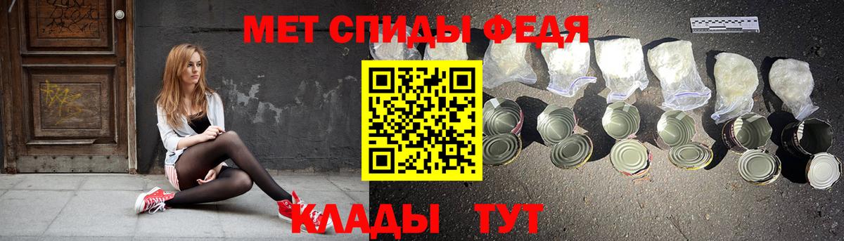 ТГК  МЕФ   Гашиш  Канабис  Экстази  Ковров  А ПВП СК   Купить наркотик  Вход с VPN 
