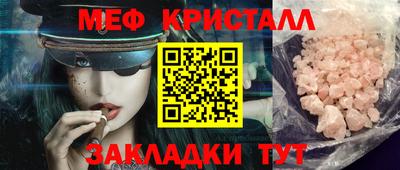 apvp Берёзовский