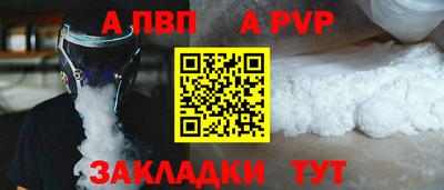 ПСИЛОЦИБИНОВЫЕ ГРИБЫ Беслан