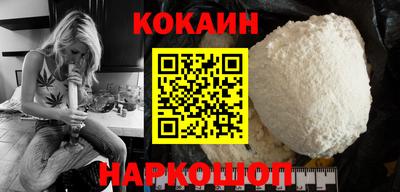 ПСИЛОЦИБИНОВЫЕ ГРИБЫ Беслан