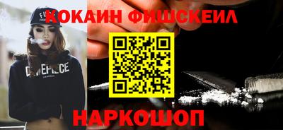 ПСИЛОЦИБИНОВЫЕ ГРИБЫ Беслан