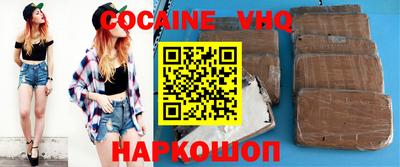 mdma Кизилюрт