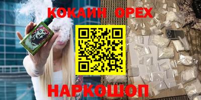 apvp Берёзовский