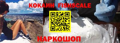 apvp Берёзовский