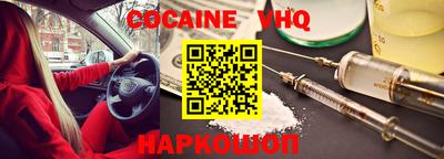 apvp Берёзовский