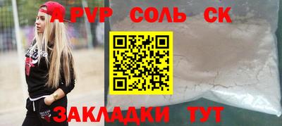 ПСИЛОЦИБИНОВЫЕ ГРИБЫ Беслан