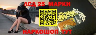 apvp Берёзовский