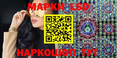 мефедрон мука Кизляр