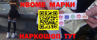 ПСИЛОЦИБИНОВЫЕ ГРИБЫ Беслан