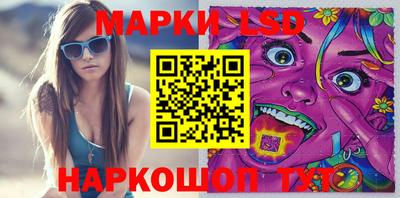 apvp Берёзовский