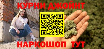 mix Бийск