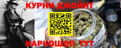 apvp Берёзовский