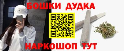 apvp Берёзовский