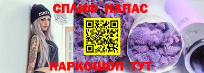 ПСИЛОЦИБИНОВЫЕ ГРИБЫ Беслан