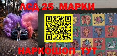 mix Бийск