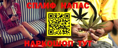 mix Бийск