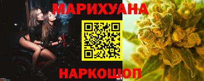 mix Бийск