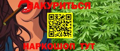 ПСИЛОЦИБИНОВЫЕ ГРИБЫ Беслан