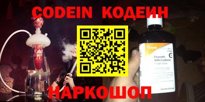 ПСИЛОЦИБИНОВЫЕ ГРИБЫ Беслан