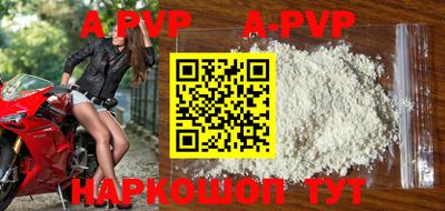 ПСИЛОЦИБИНОВЫЕ ГРИБЫ Беслан