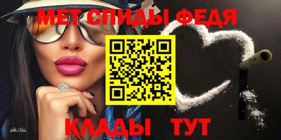 mix Бийск