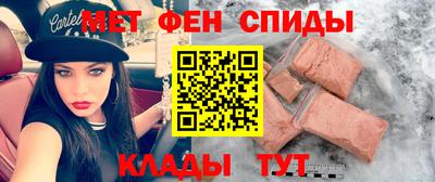 mix Бийск