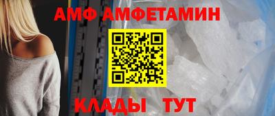 apvp Берёзовский