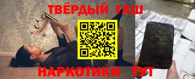 mix Бийск