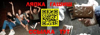 apvp Берёзовский