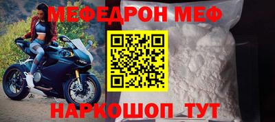 apvp Берёзовский