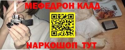 ПСИЛОЦИБИНОВЫЕ ГРИБЫ Беслан