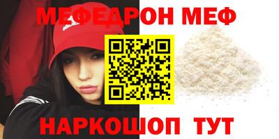 ПСИЛОЦИБИНОВЫЕ ГРИБЫ Беслан