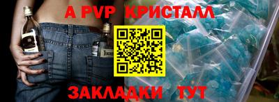 ПСИЛОЦИБИНОВЫЕ ГРИБЫ Беслан