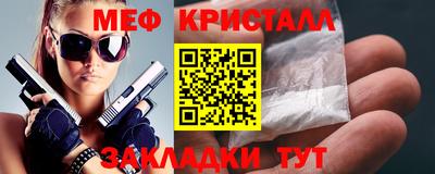экстази Керчь