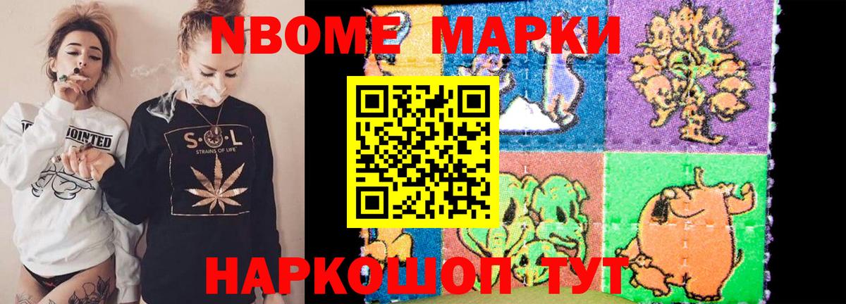 Лсд 25 экстази кислота  ЛСД экстази ecstasy  Ковров  Вход с VPN 