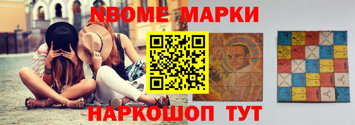 LSD-25 экстази кислота Ковров